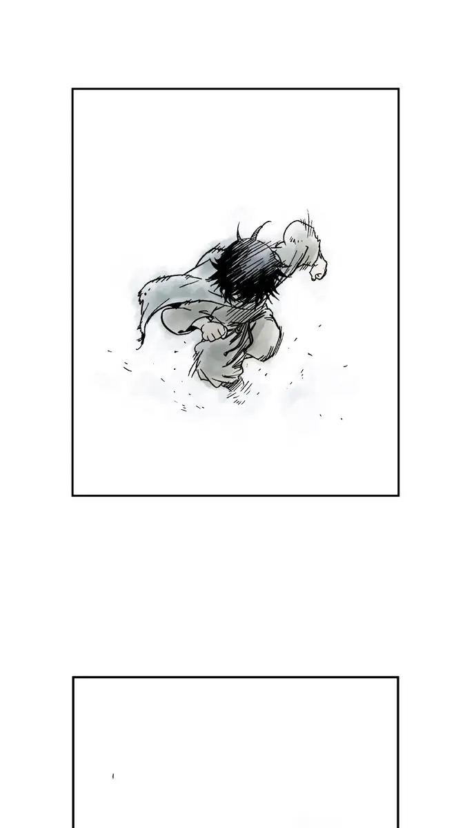 Gosu Chapter 23 Page 81