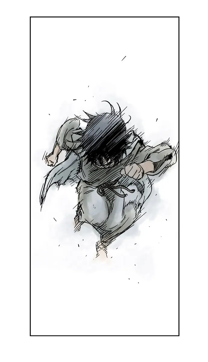 Gosu Chapter 23 Page 84