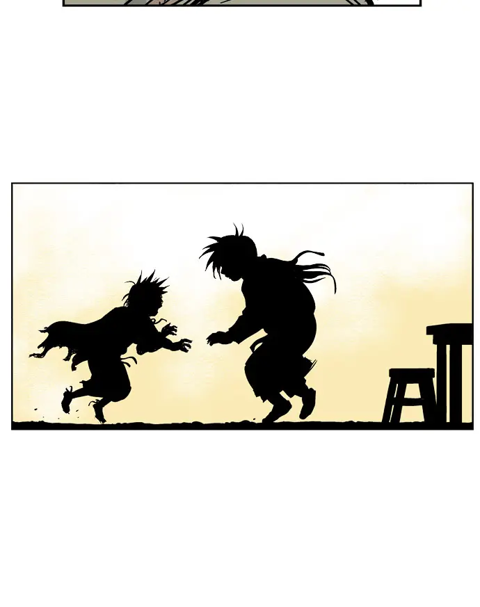 Gosu Chapter 23 Page 88