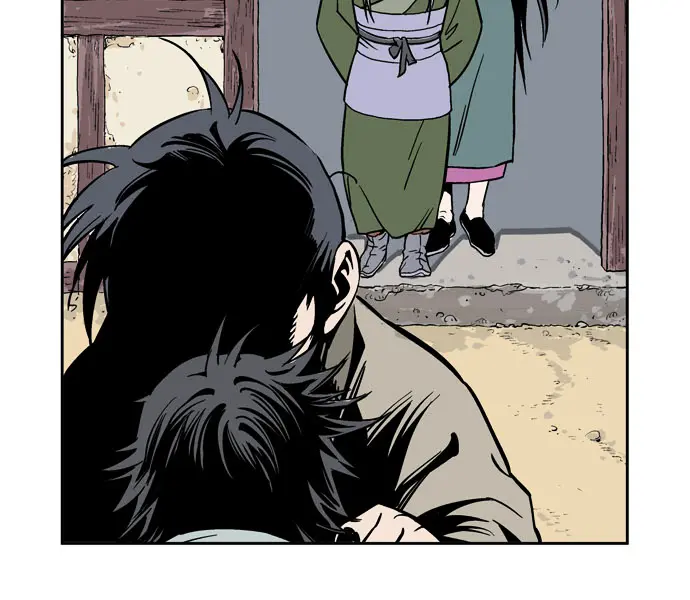 Gosu Chapter 23 Page 91