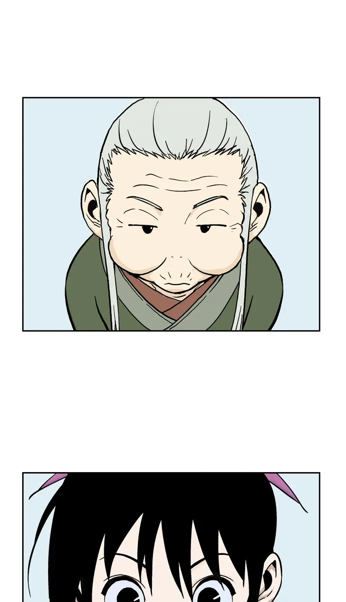 Gosu Chapter 23 Page 92