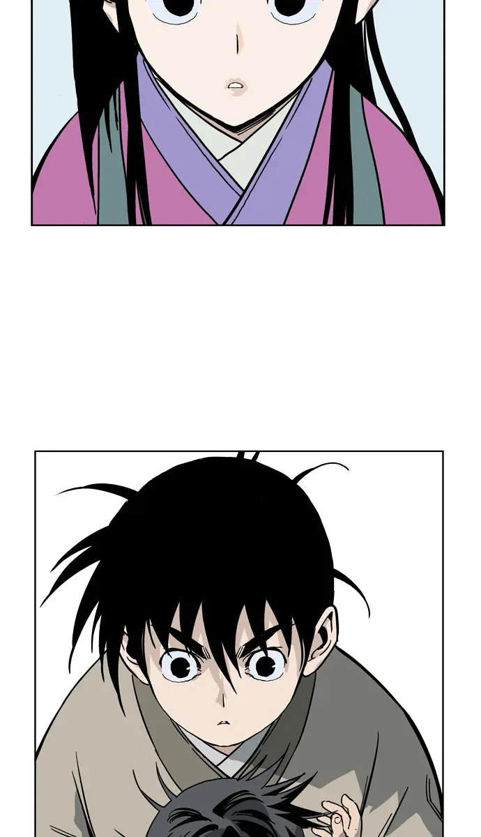 Gosu Chapter 23 Page 93