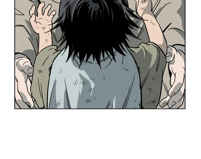 Gosu Chapter 23 Page 94