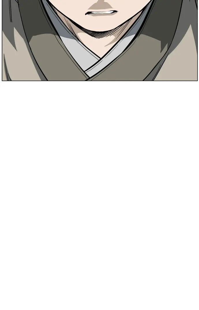 Gosu Chapter 23 Page 96