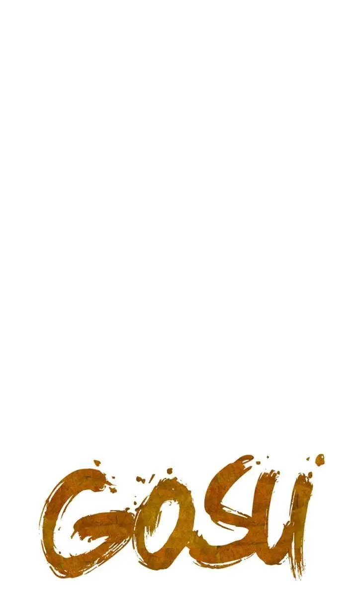 Gosu Chapter 24 Page 1