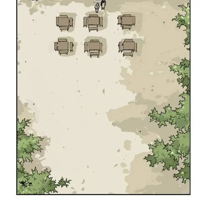 Gosu Chapter 24 Page 3