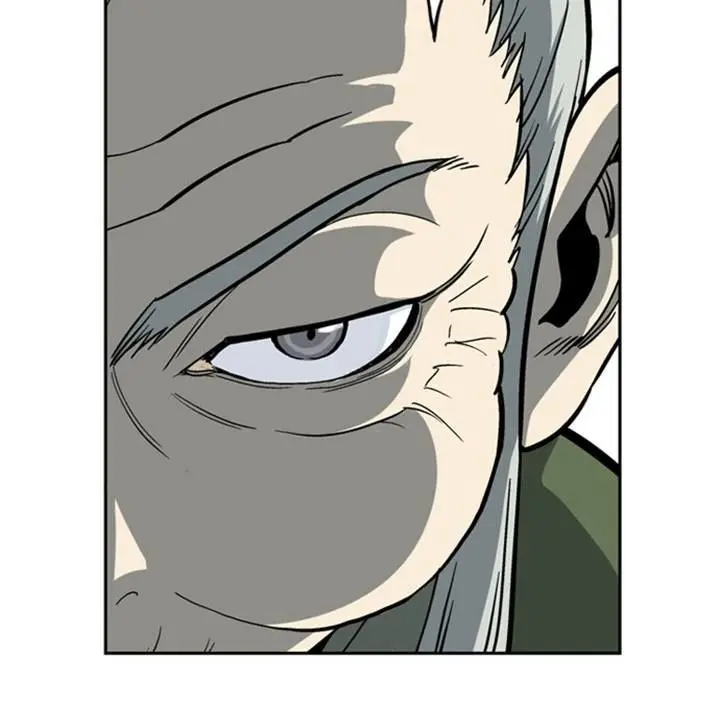 Gosu Chapter 24 Page 12