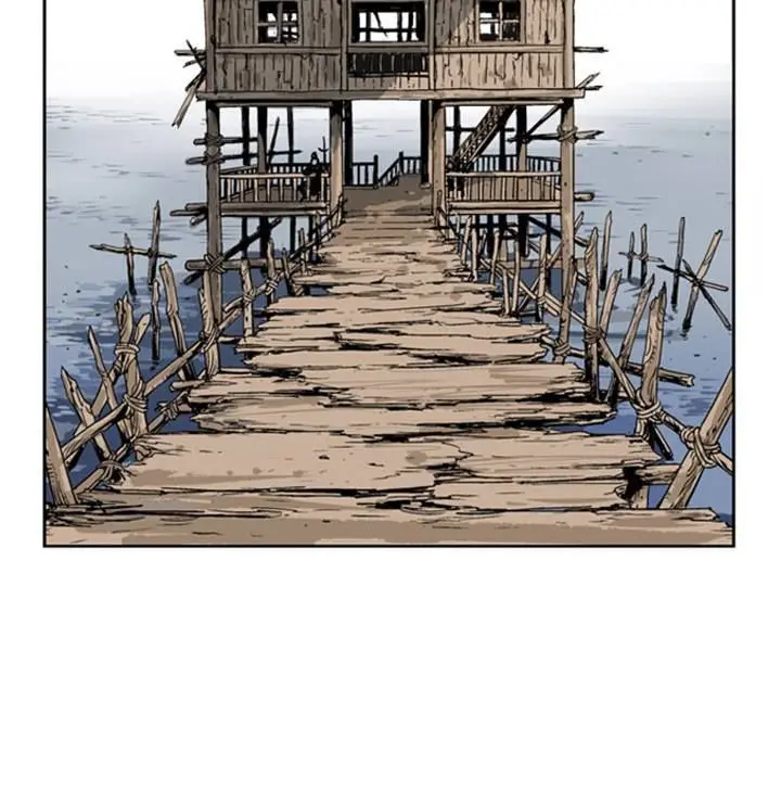 Gosu Chapter 24 Page 15