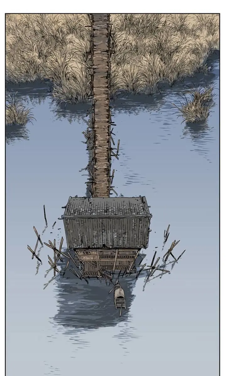 Gosu Chapter 24 Page 16