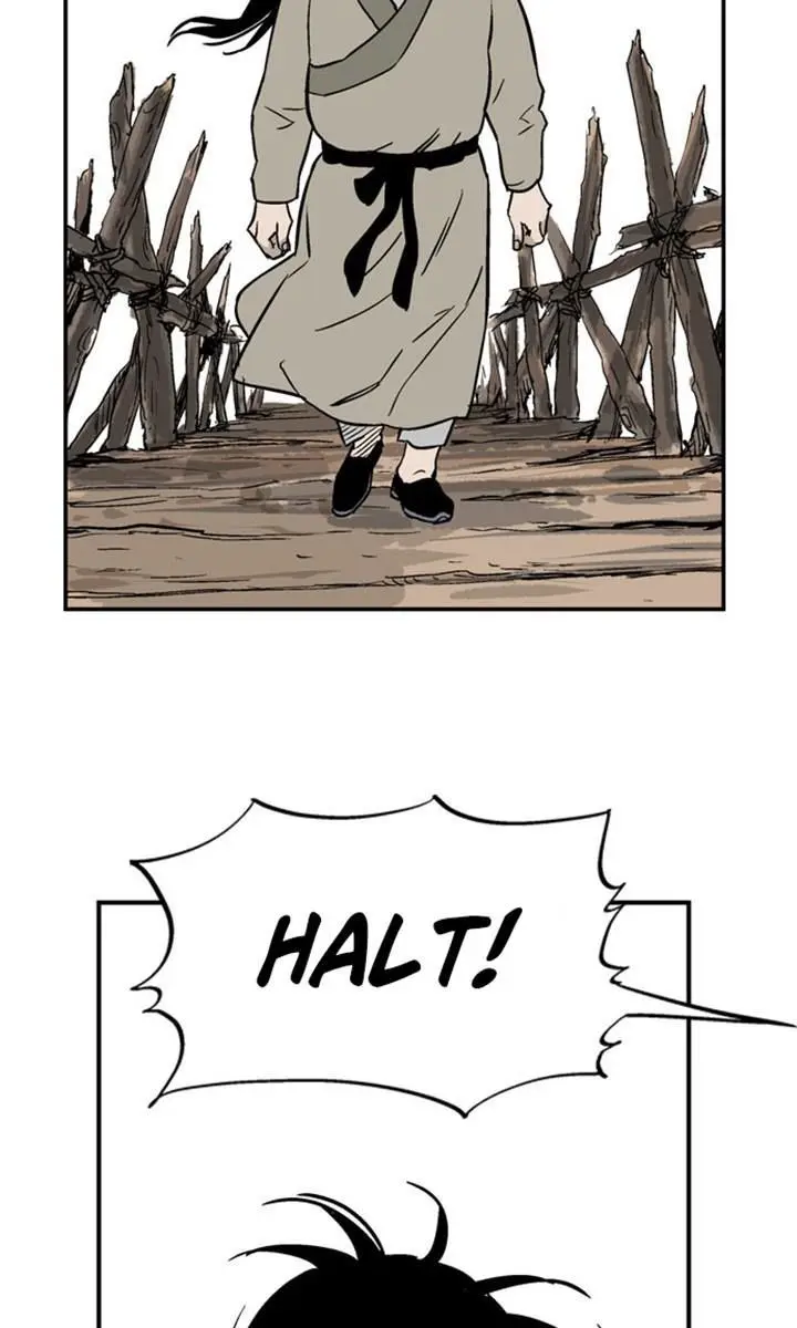 Gosu Chapter 24 Page 20