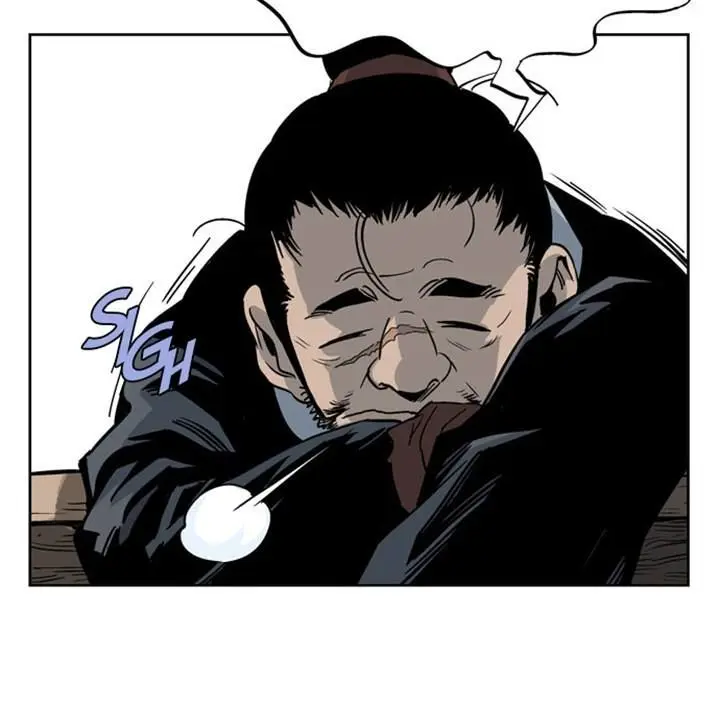 Gosu Chapter 24 Page 24