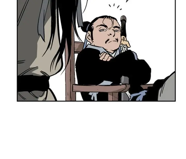 Gosu Chapter 24 Page 27