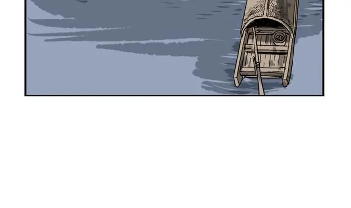 Gosu Chapter 24 Page 33