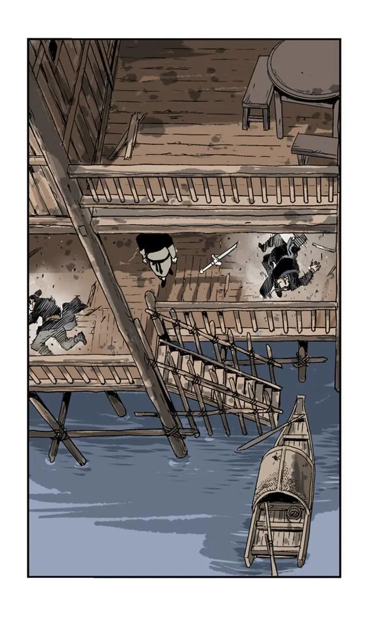 Gosu Chapter 24 Page 34