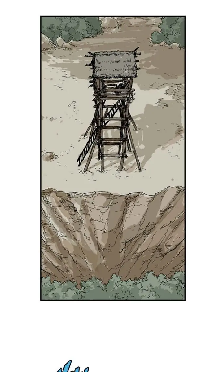 Gosu Chapter 24 Page 46