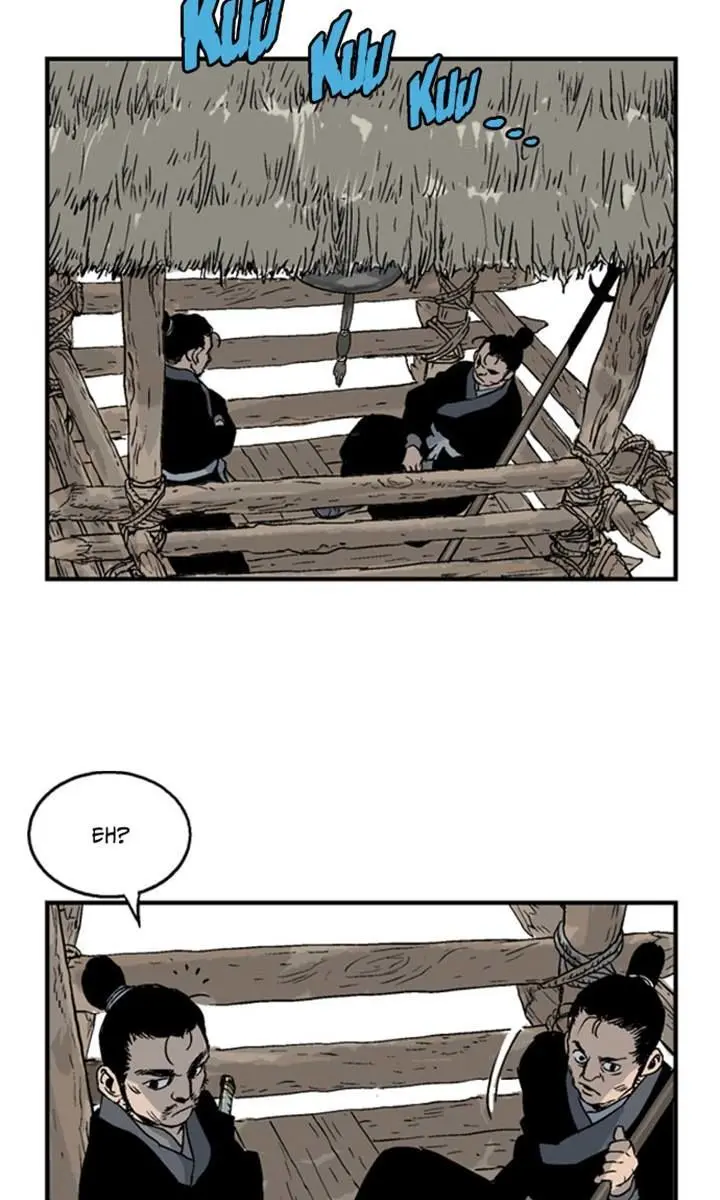 Gosu Chapter 24 Page 47