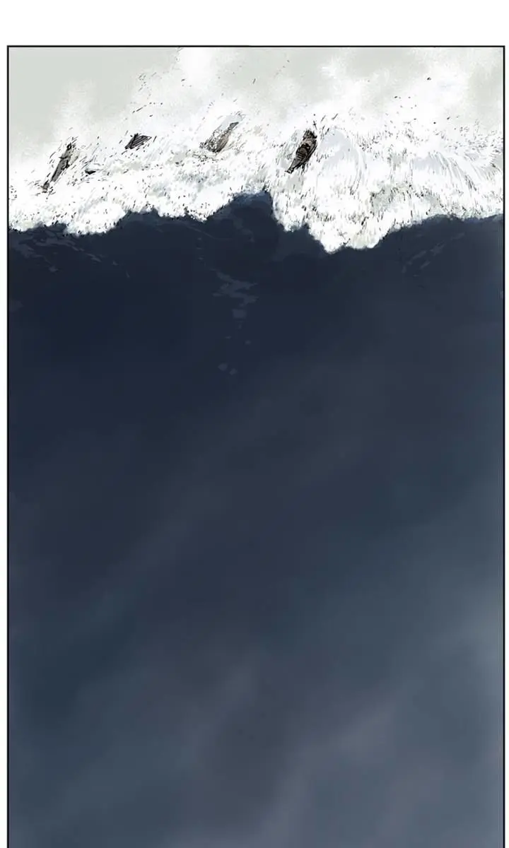 Gosu Chapter 24 Page 49