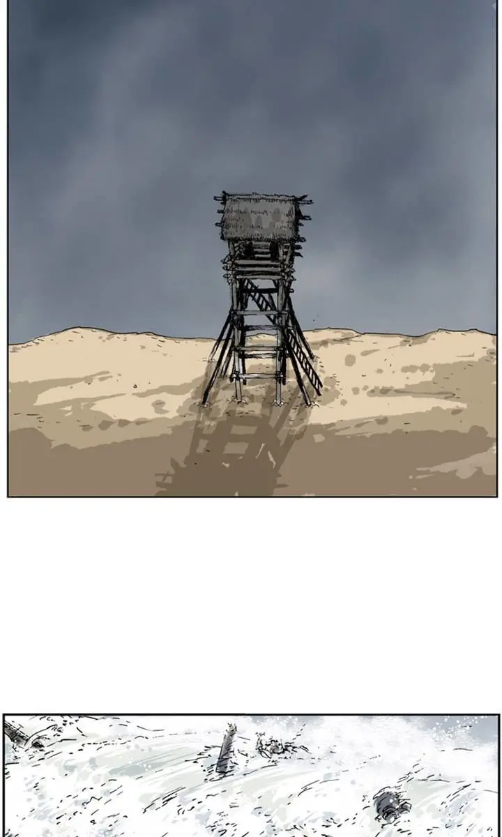 Gosu Chapter 24 Page 50