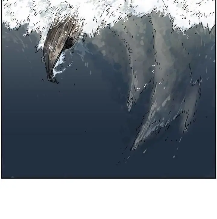 Gosu Chapter 24 Page 51