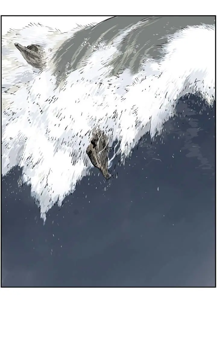 Gosu Chapter 24 Page 53