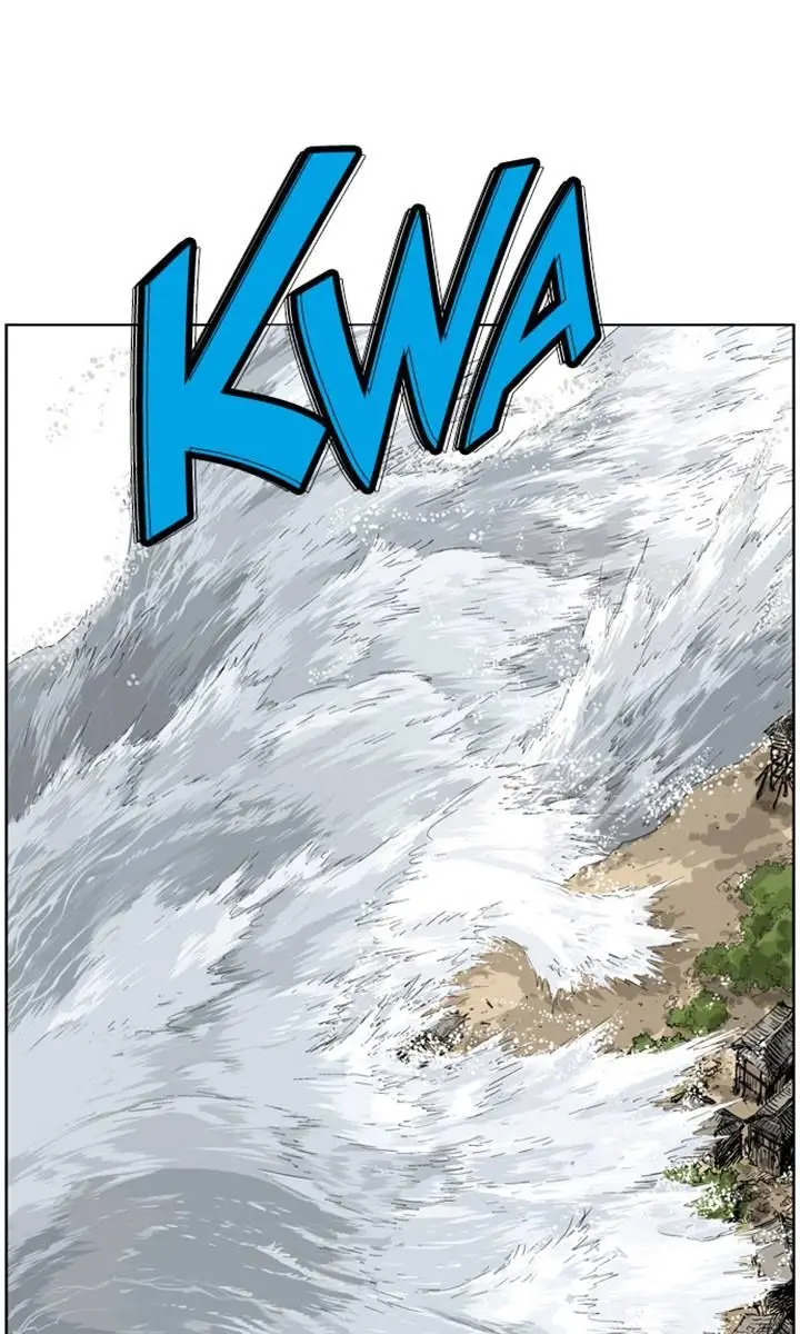 Gosu Chapter 24 Page 54