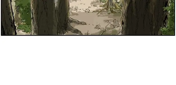 Gosu Chapter 24 Page 59