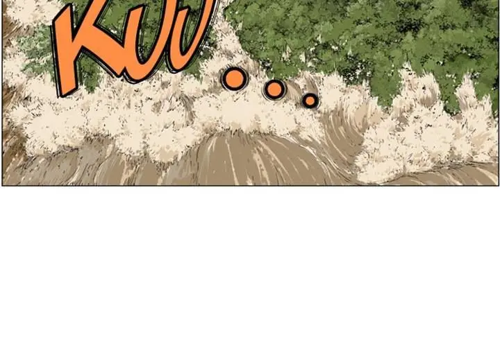 Gosu Chapter 24 Page 62