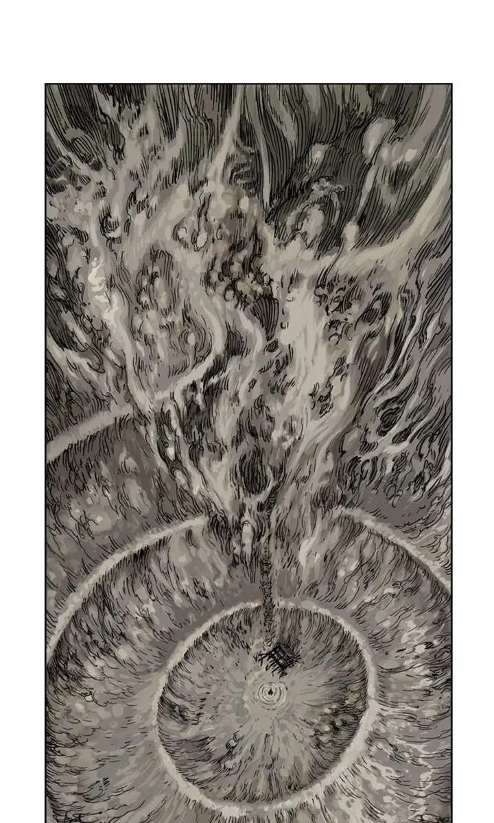 Gosu Chapter 24 Page 66