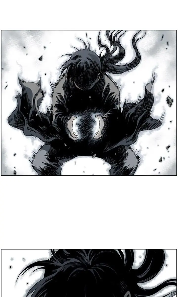 Gosu Chapter 24 Page 69