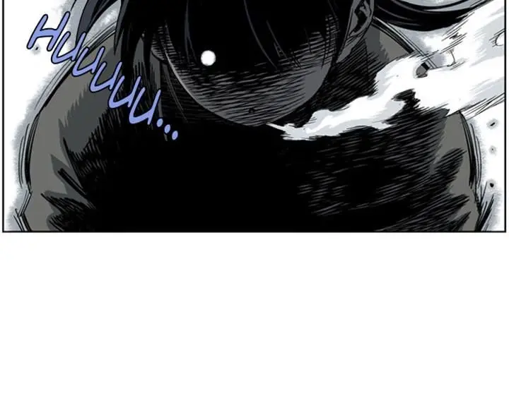 Gosu Chapter 24 Page 70