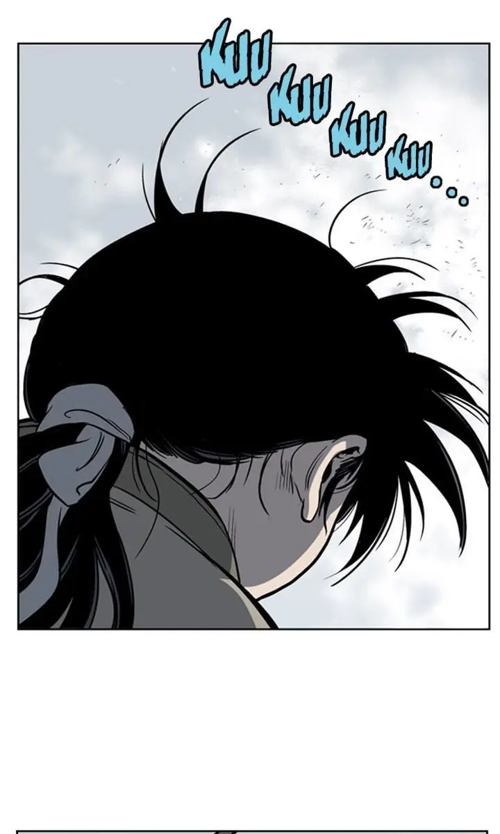 Gosu Chapter 24 Page 71