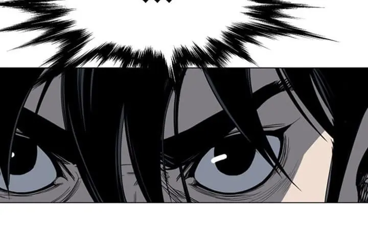 Gosu Chapter 24 Page 73