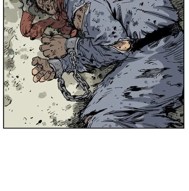 Gosu Chapter 24 Page 79