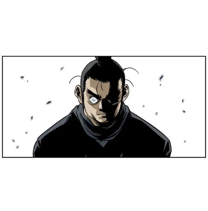 Gosu Chapter 24 Page 82