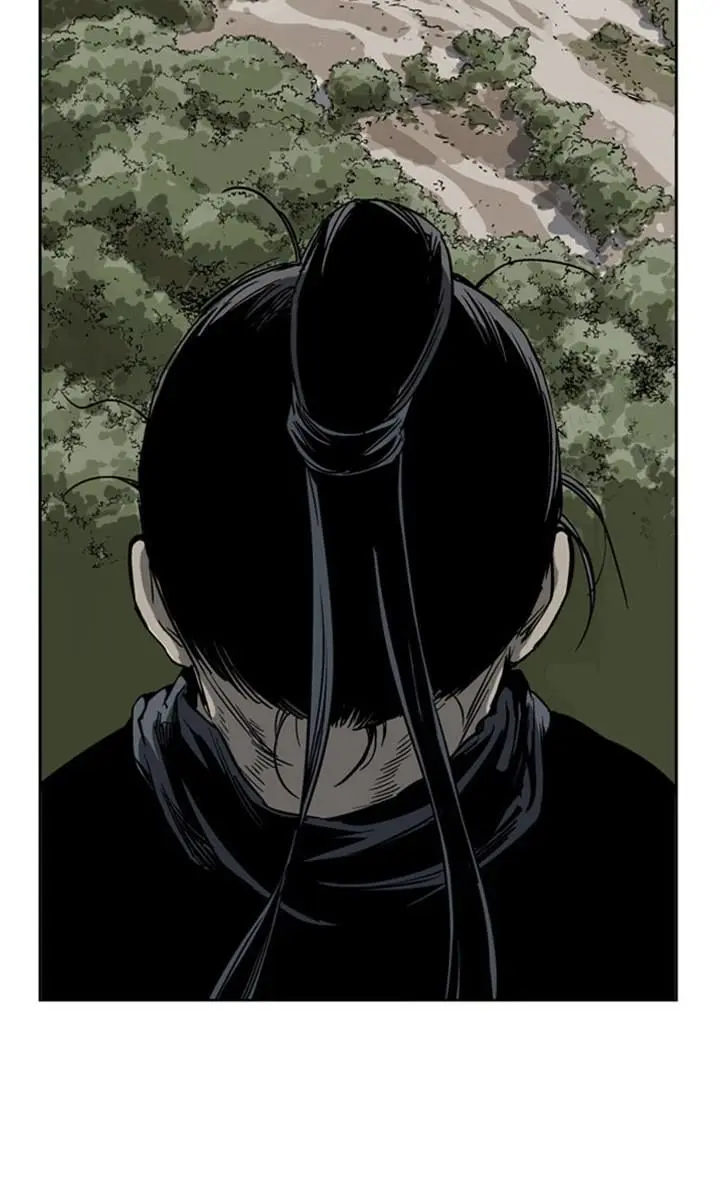 Gosu Chapter 24 Page 84