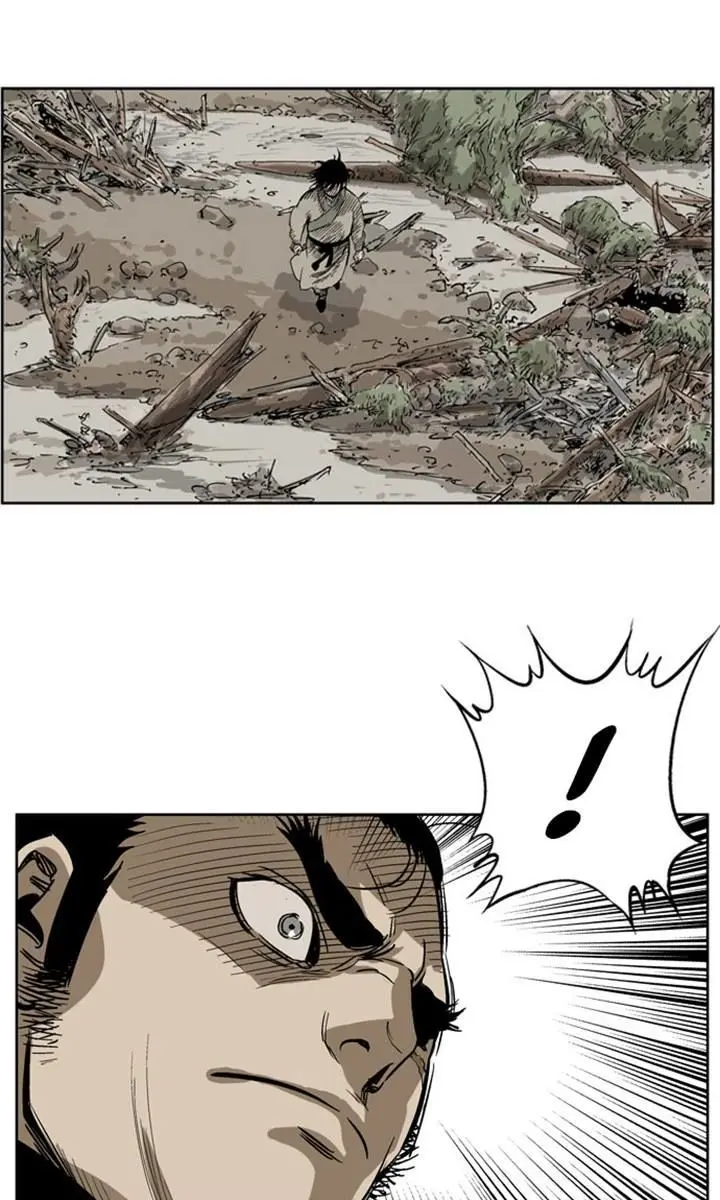 Gosu Chapter 24 Page 86