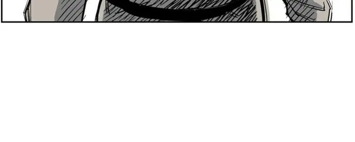 Gosu Chapter 24 Page 88