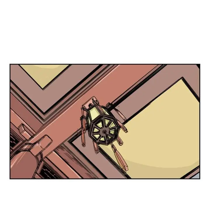 Gosu Chapter 24 Page 91