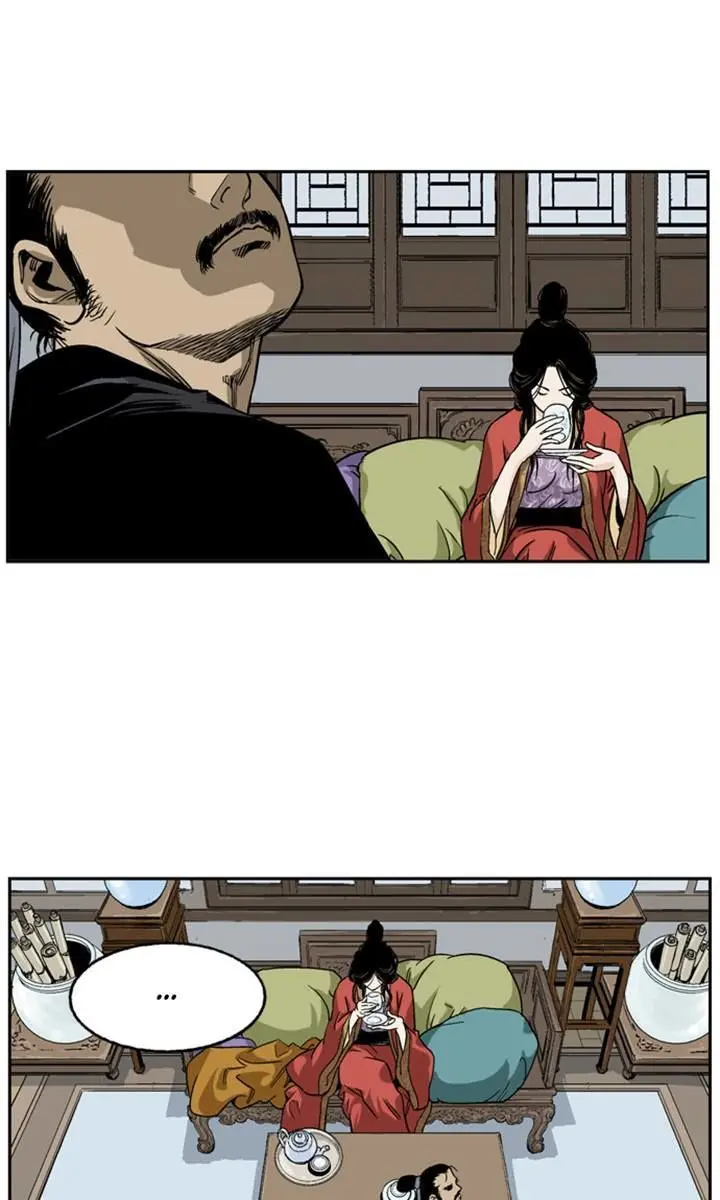 Gosu Chapter 24 Page 92