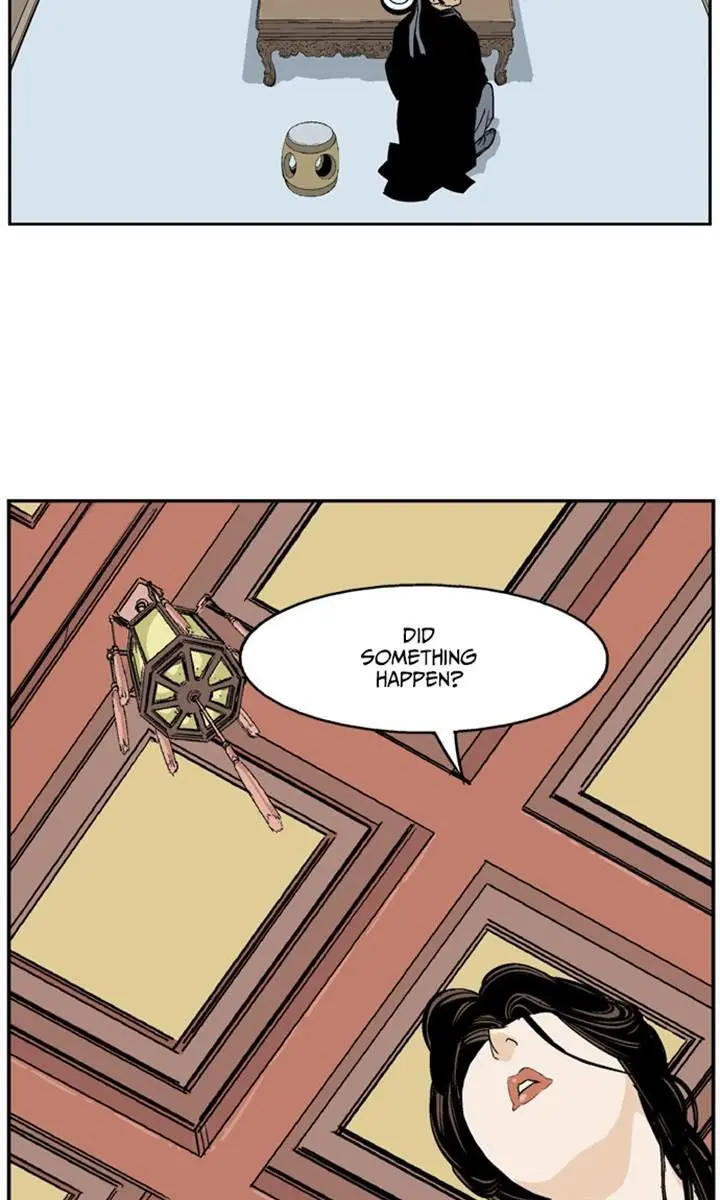 Gosu Chapter 24 Page 93