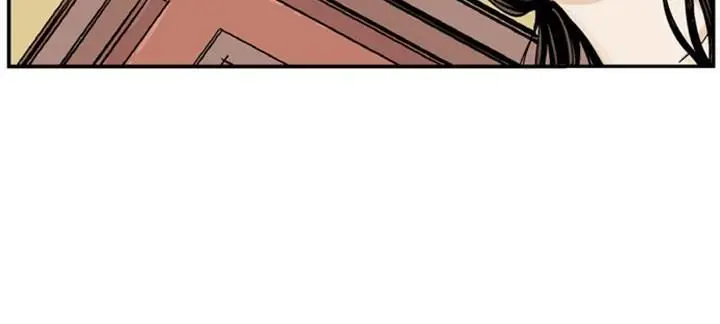 Gosu Chapter 24 Page 94