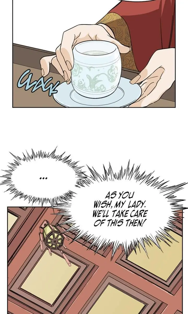 Gosu Chapter 24 Page 96