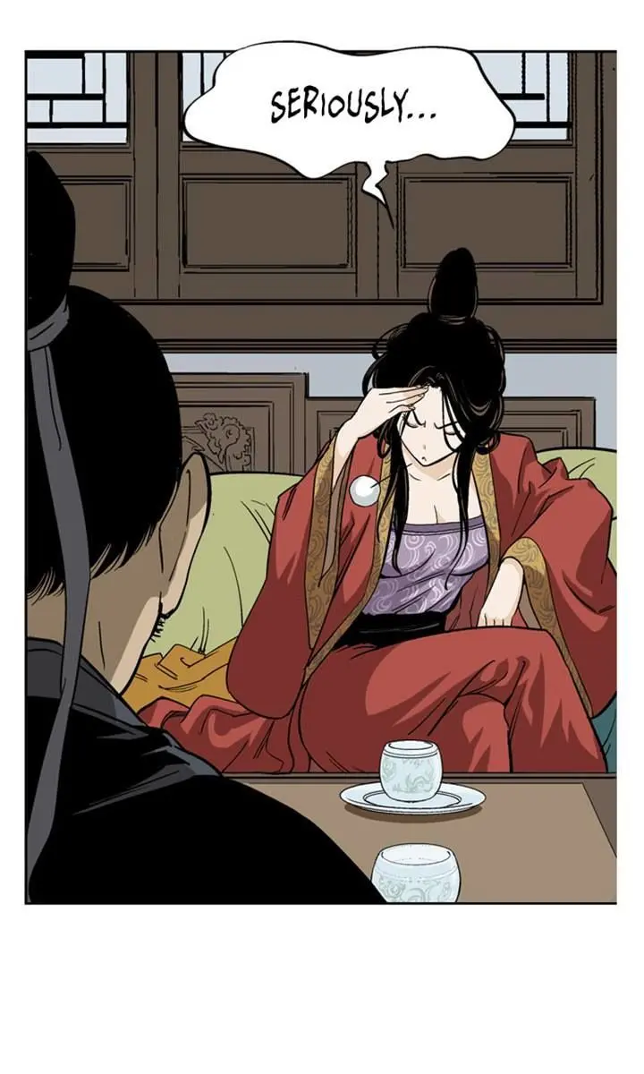 Gosu Chapter 24 Page 98