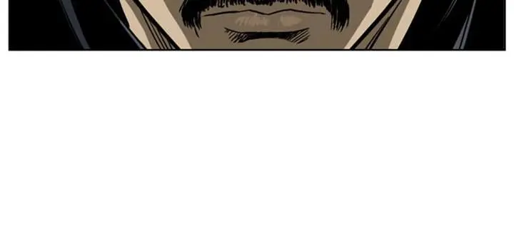 Gosu Chapter 24 Page 100