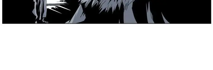 Gosu Chapter 24 Page 106