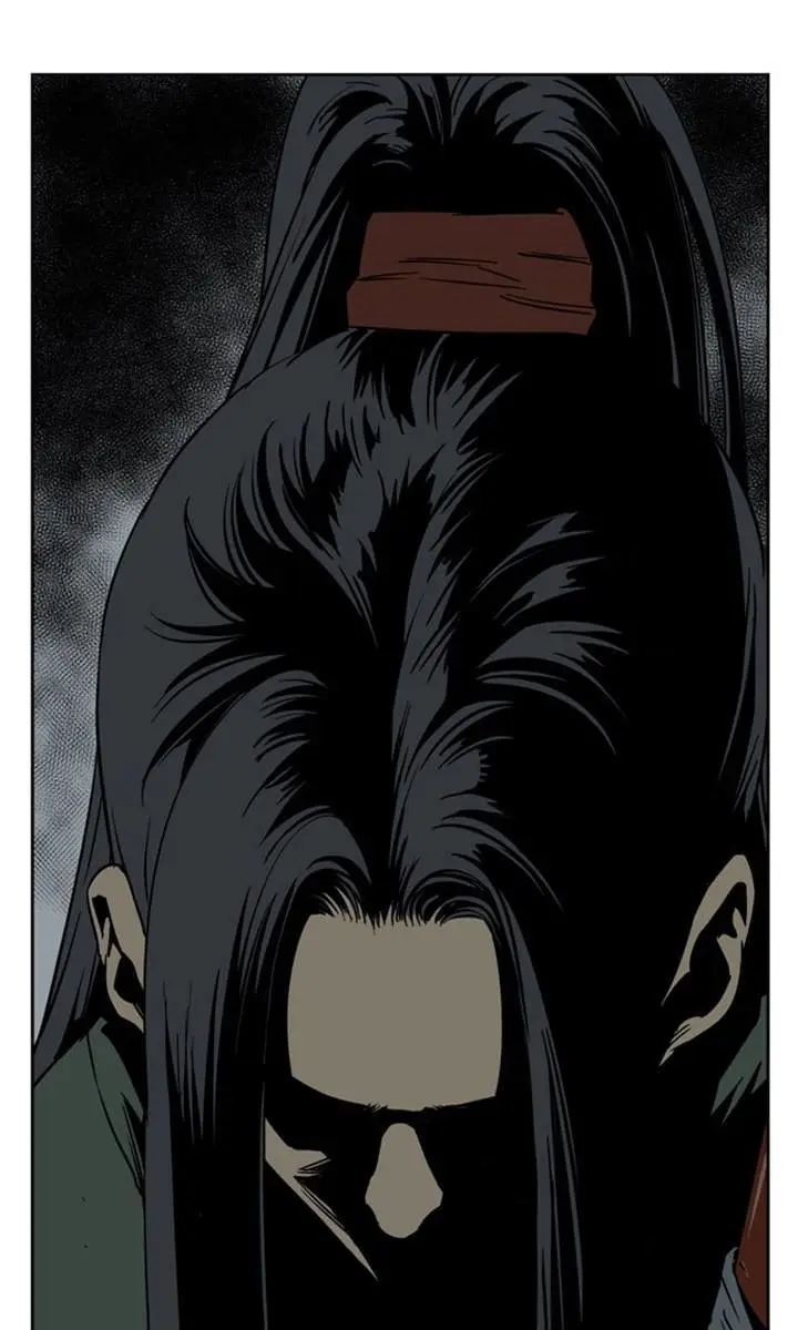 Gosu Chapter 24 Page 111