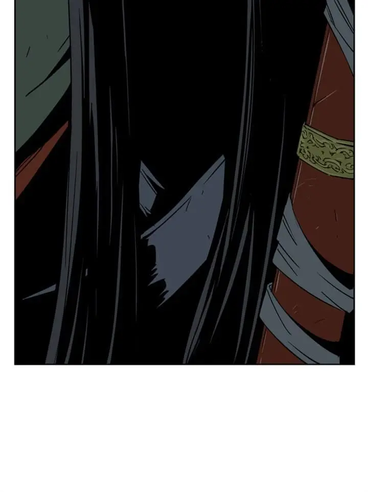 Gosu Chapter 24 Page 112