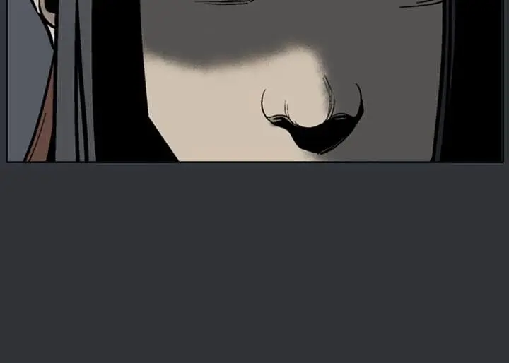 Gosu Chapter 25 Page 6