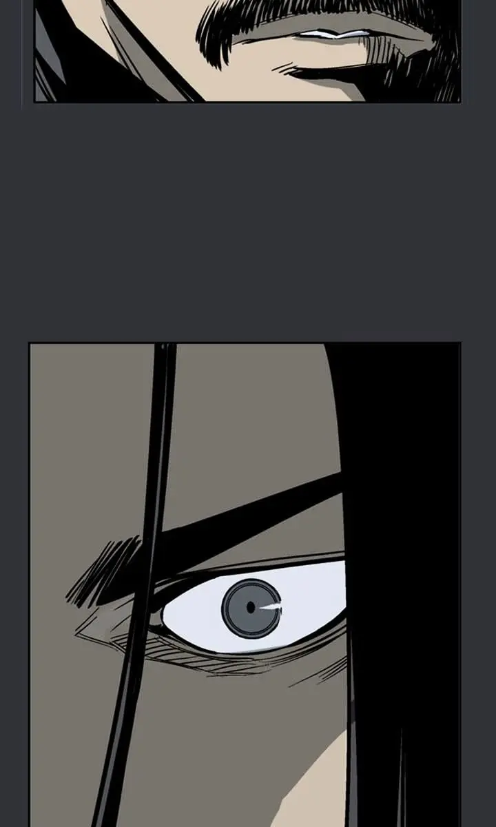 Gosu Chapter 25 Page 11