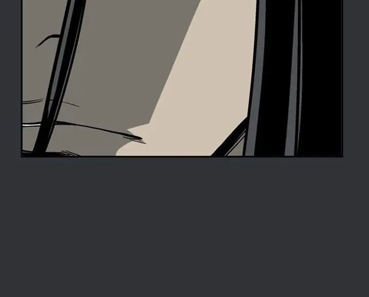 Gosu Chapter 25 Page 12